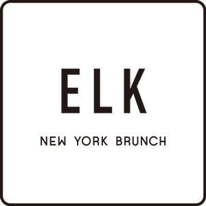 ELK NEW YORK BRUNCH（エルクニューヨークブランチ）
