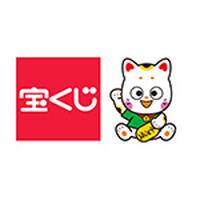 宝くじチャンスセンター