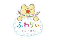 ふわりぃロゴ