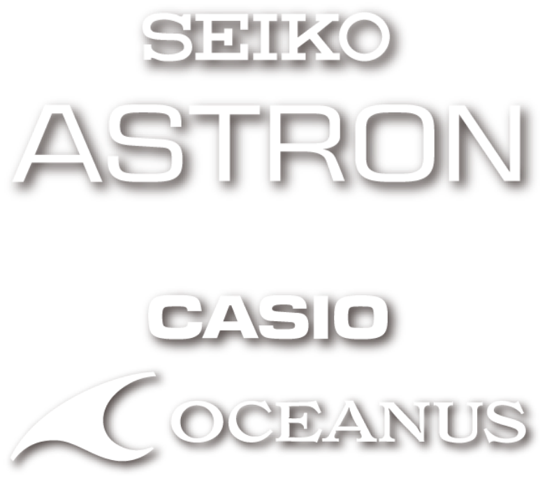 seiko astron casio oceanus