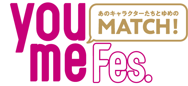 youme matchfes