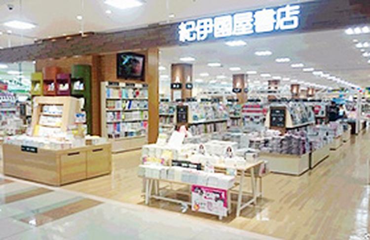 紀伊國屋書店 生活雑貨 ショップ一覧 ゆめタウンはません イズミ ゆめタウン公式サイト 熊本県熊本市南区