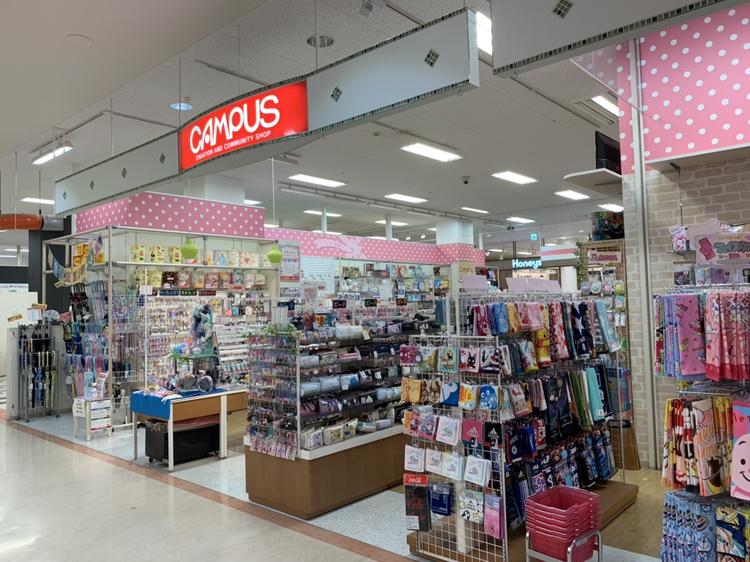 Campus キャンパス 生活雑貨 ショップ一覧 ゆめタウン行橋 イズミ ゆめタウン公式サイト 福岡県行橋市