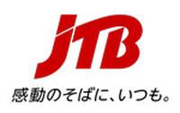JTB総合提携店 NTAトラベル岩国支店