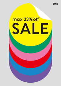 Max33 Off Jinsのspring Sale実施中 Jins ショップニュース ゆめタウン山口 イズミ ゆめタウン公式サイト 山口県山口市