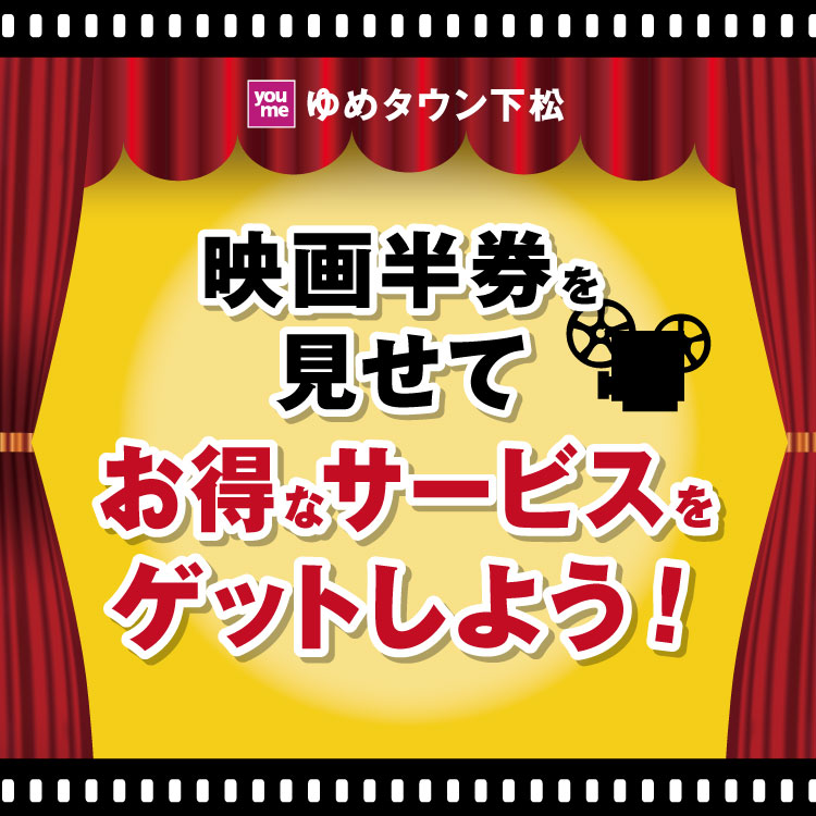 ツインズ パンフレットと映画チケット半券 上質 - 洋画・外国映画