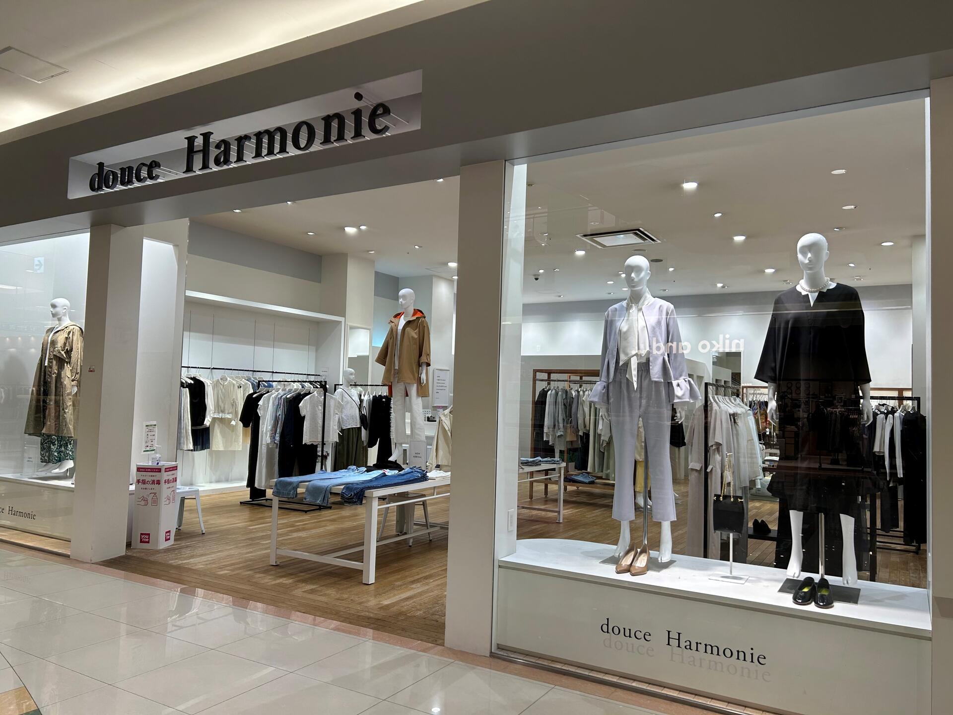 ☆douce Harmonie NEW ARRIVAL☆｜ドゥスハルモニ｜ショップニュース