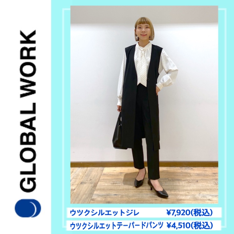 ーーーGLOBAL WORK ＊ウツクシルエットジレ - ベスト/ジレ