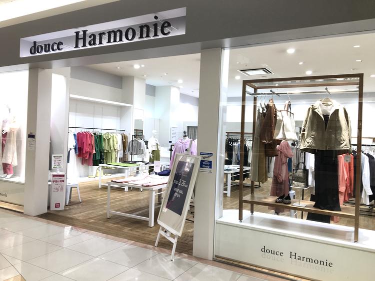 新品未使用 douce Harmonie リネンロングジレ F - ベスト/ジレ