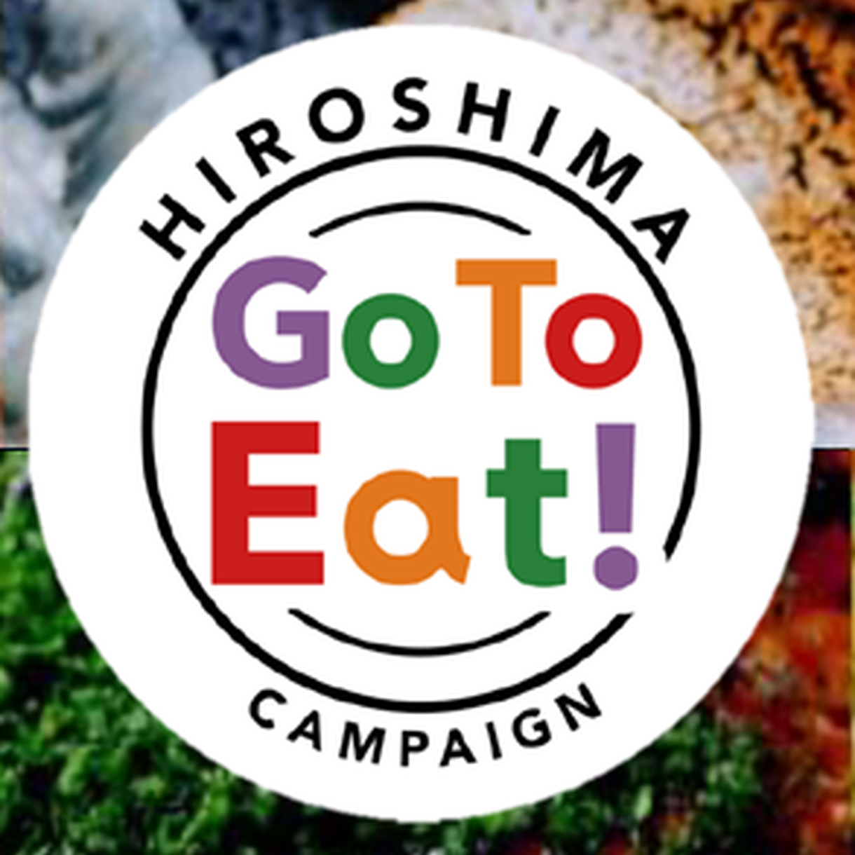 Go To Eat 使用可能店一覧 イベント キャンペーン ゆめタウン廿日市 イズミ ゆめタウン公式サイト 広島県廿日市市